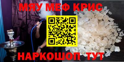 наркотики Бузулук