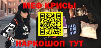ПСИЛОЦИБИНОВЫЕ ГРИБЫ Бугуруслан