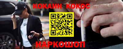 наркотики Бузулук