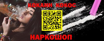 наркотики Бузулук