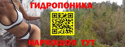 наркотики Бузулук