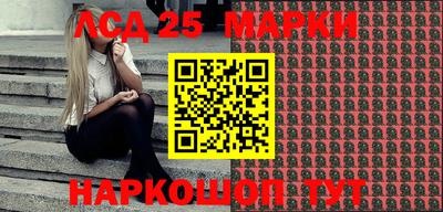 ПСИЛОЦИБИНОВЫЕ ГРИБЫ Бугуруслан
