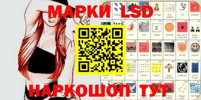 наркотики Бузулук