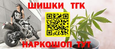 ПСИЛОЦИБИНОВЫЕ ГРИБЫ Бугуруслан