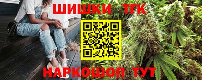 ПСИЛОЦИБИНОВЫЕ ГРИБЫ Бугуруслан