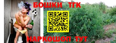 ПСИЛОЦИБИНОВЫЕ ГРИБЫ Бугуруслан