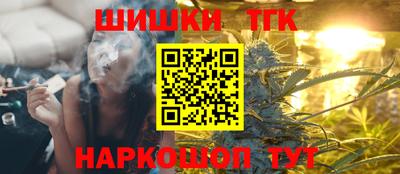 ПСИЛОЦИБИНОВЫЕ ГРИБЫ Бугуруслан