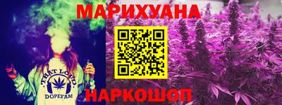 наркотики Бузулук