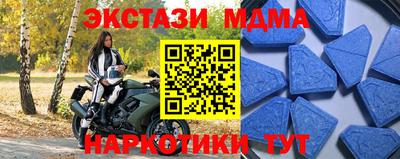 наркотики Бузулук