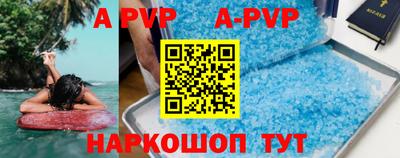 наркотики Бузулук