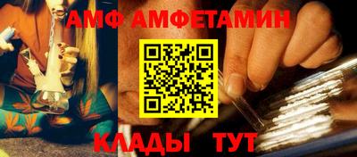 ПСИЛОЦИБИНОВЫЕ ГРИБЫ Бугуруслан