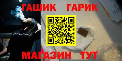ПСИЛОЦИБИНОВЫЕ ГРИБЫ Бугуруслан