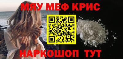 наркотики Бузулук
